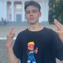 Аватар Никита Сафонов