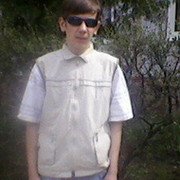 Аватар Артём Губанов