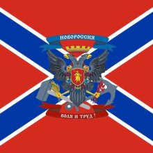 Аватар Александр Факт