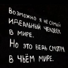 Аватар Адам Комиссаров