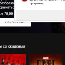 Аватар Руслан Акмулин