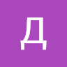 Аватар Данкозор Dankozor