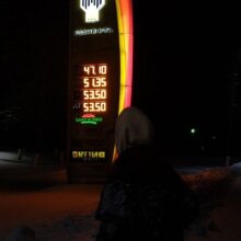 Аватар Даня Шедов