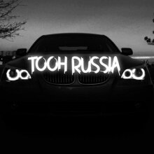 Аватар Роман Норин