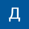 Аватар Динар Ахмеров