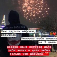 Аватар Эрвин Эмирсанов
