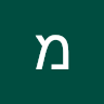Аватар מאור קליוזני