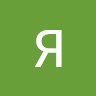 Аватар OneSmile