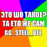 Аватар Kivi
