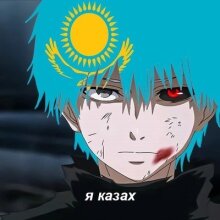 Аватар Матвей Бэбрович