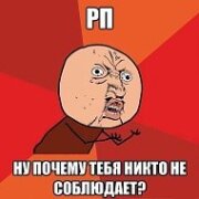 Аватар Максим Богачёв
