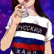 Аватар Рудольф Кравц