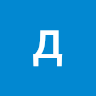 Аватар дима ,