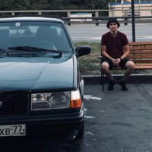 Аватар Никита Шарыгин