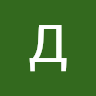 Аватар ДЕТИ ИСПЫТАТЕЛИ