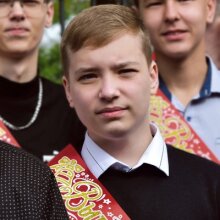 Аватар Александр Куренков