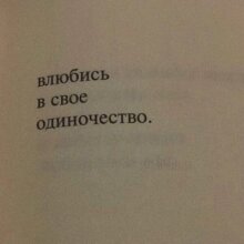 Аватар Пашок Самбурский