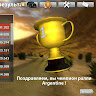 Аватар gidy