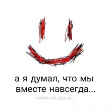 Аватар Shuhrat Egeri