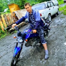 Аватар Захар Сергеев