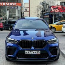 Аватар Adam Magomerzaev_2