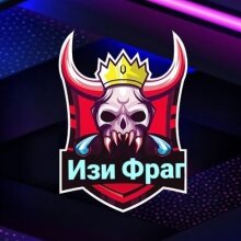 Аватар Изи Фраг