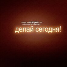 Аватар Ден Фрб