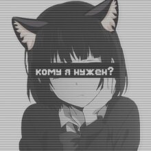Аватар Black Akyloff