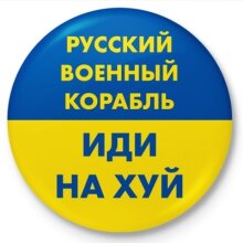 Аватар AlfaVit