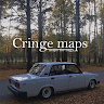 Аватар Cringe Maps