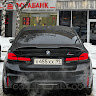 Аватар Абзал Власов