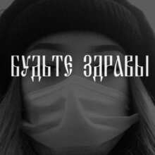 Аватар Адилет Уалиев