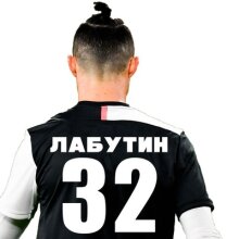 Аватар Dima Labutin