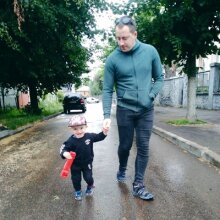 Аватар Александр Стесюк