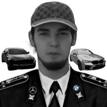 Аватар Артур Шерстесян