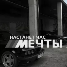 Аватар ダニエル ブトフ