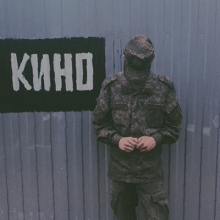Аватар Серёжа Семёнов