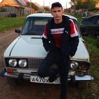 Аватар Дима Леонтьев