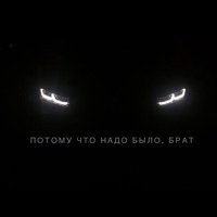 Аватар Адам Кот
