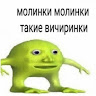 Аватар Арсений Шейхов