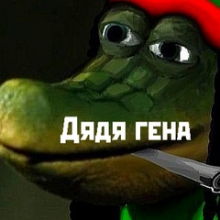 Аватар Машинка