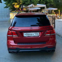Аватар terr500