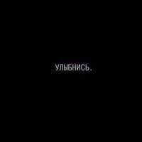 Аватар Неизвестно Неизвестно
