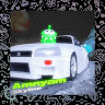 Аватар fire fire