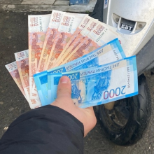 Аватар Егор Адикрендилёк