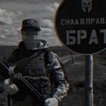 Аватар 11111111