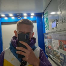 Аватар Эмиль Тамме