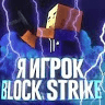 Аватар Versiks