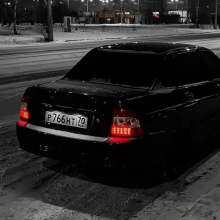 Аватар Ам Нямыч