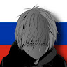 Аватар Павел Брашкин
